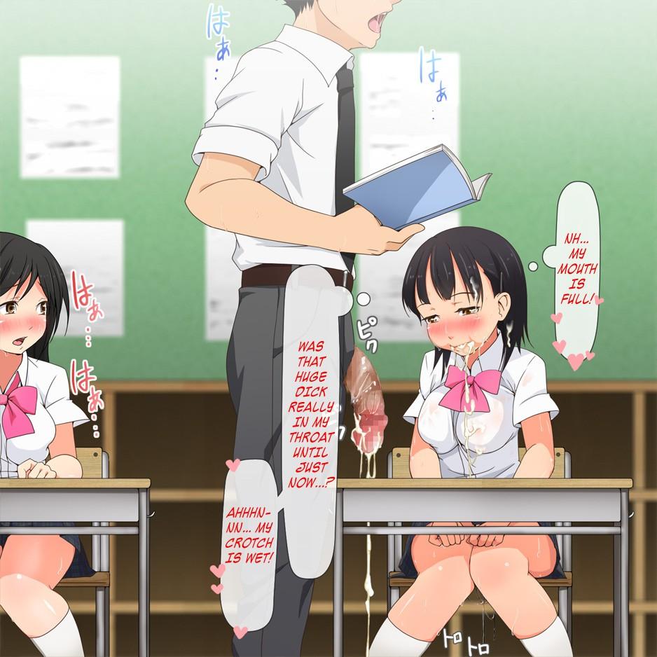 Academy Where You Can Have Sex With Hot Schoolgirls Anytime, Anywhere Chapter 1000 Page 108